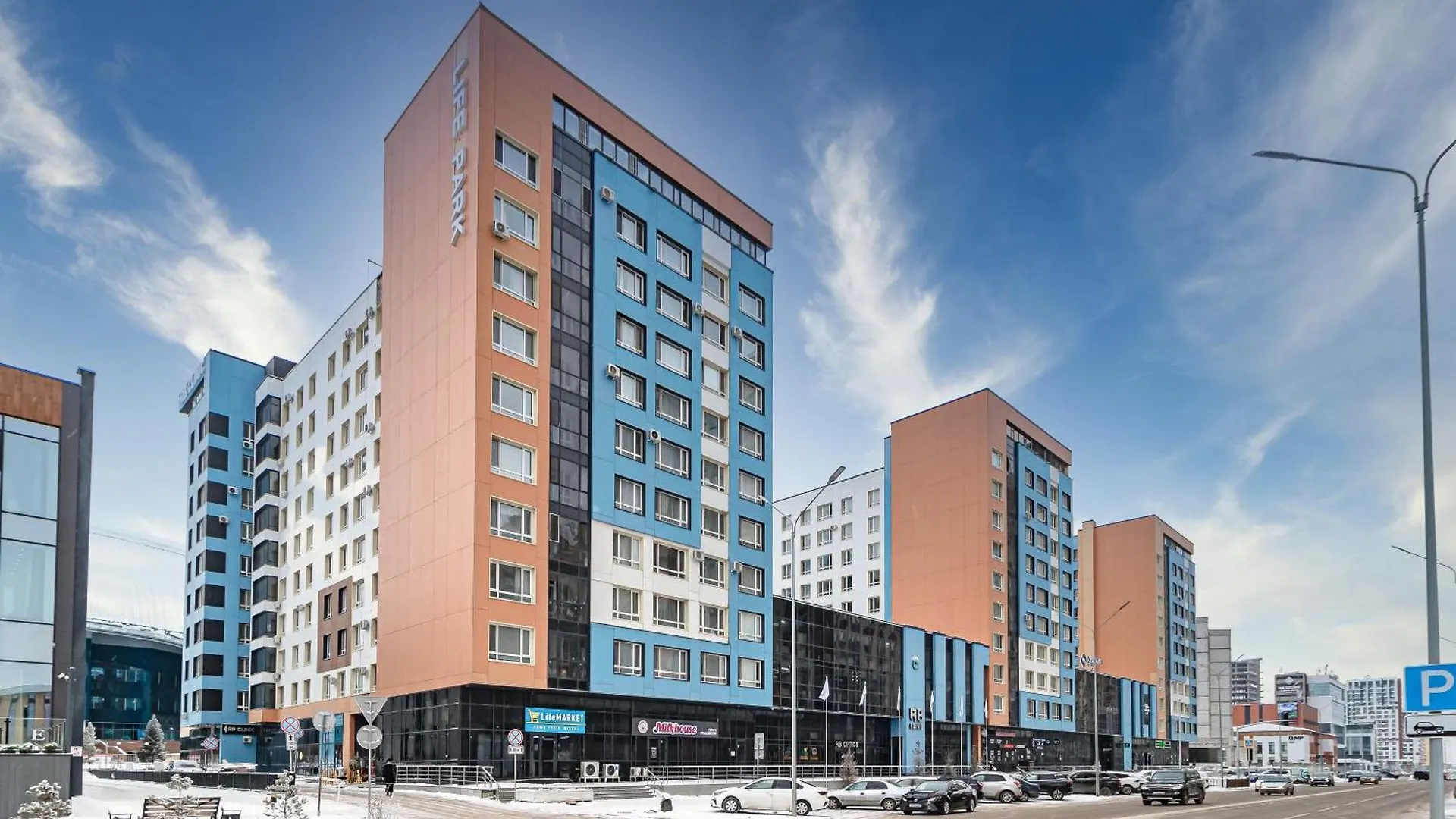 Διαμέρισμα Шикарная Квартира В Жк Life Park Αστάνα